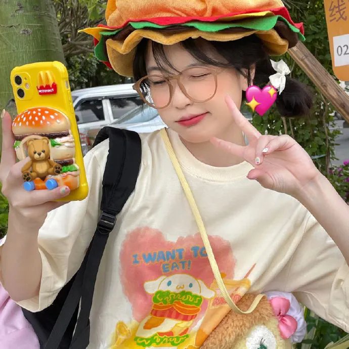 牺牲